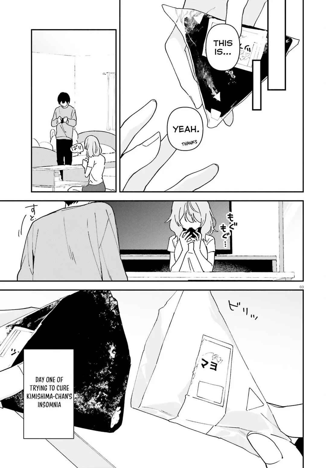 Page 4 Chapter 8 Issho ni Netaindesu yo Ne, Senpai? to Amaku Sasayakarete Konya mo Nemurenai