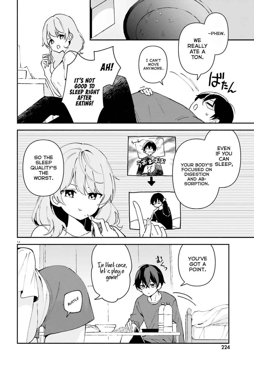Page 15 Chapter 4 Issho ni Netaindesu yo Ne, Senpai? to Amaku Sasayakarete Konya mo Nemurenai