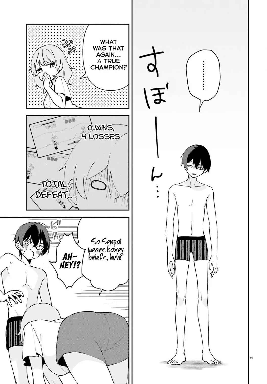 Page 20 Chapter 4 Issho ni Netaindesu yo Ne, Senpai? to Amaku Sasayakarete Konya mo Nemurenai