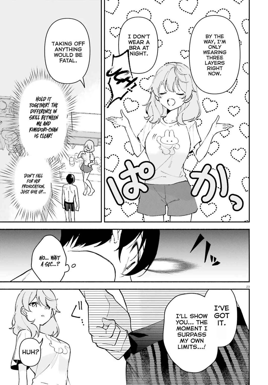 Page 24 Chapter 4 Issho ni Netaindesu yo Ne, Senpai? to Amaku Sasayakarete Konya mo Nemurenai