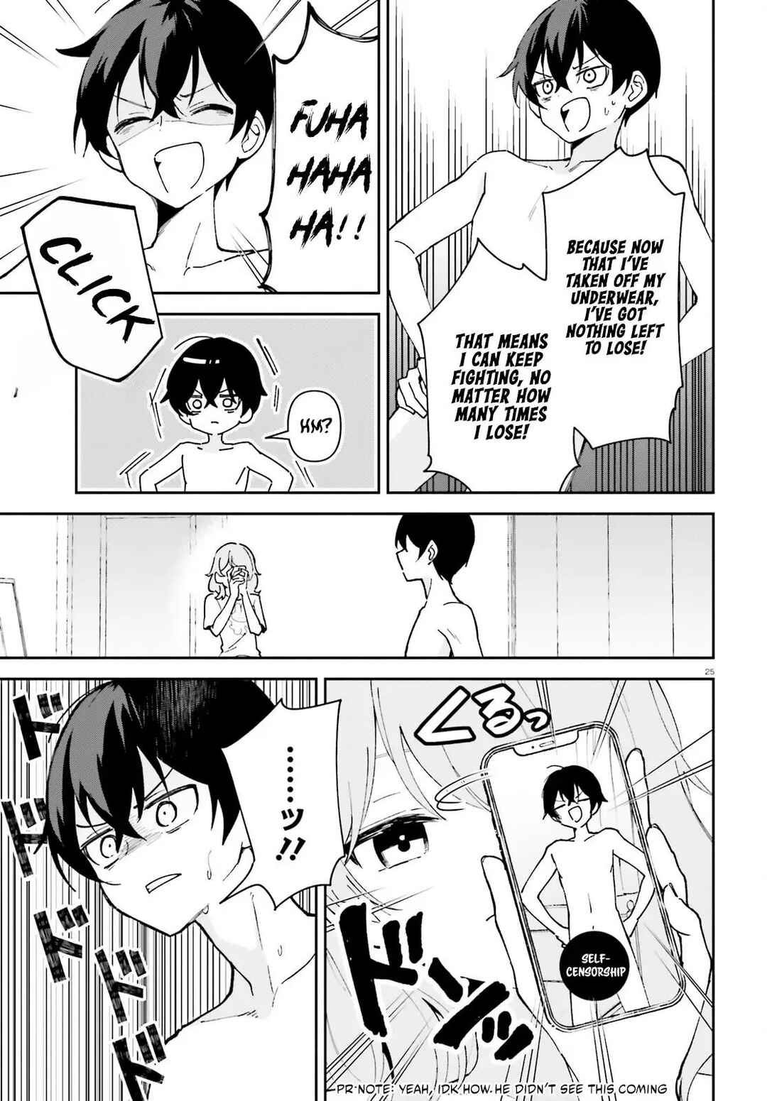 Page 26 Chapter 4 Issho ni Netaindesu yo Ne, Senpai? to Amaku Sasayakarete Konya mo Nemurenai