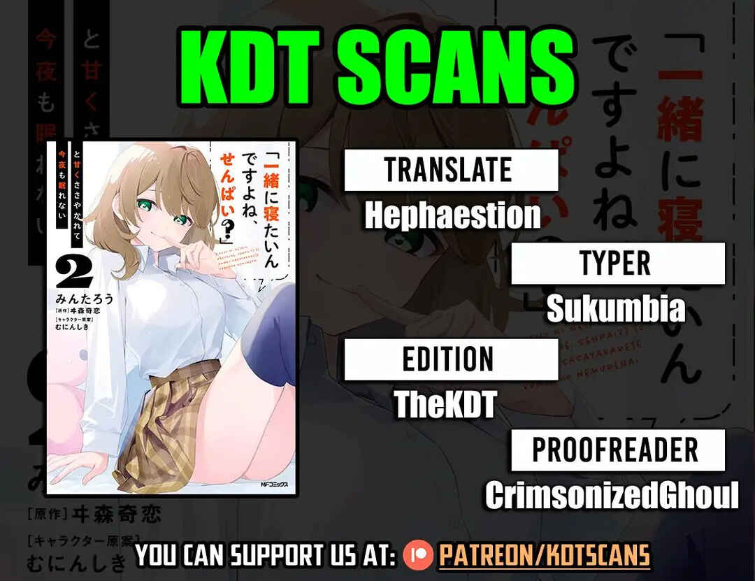 Page 1 Chapter 9 Issho ni Netaindesu yo Ne, Senpai? to Amaku Sasayakarete Konya mo Nemurenai
