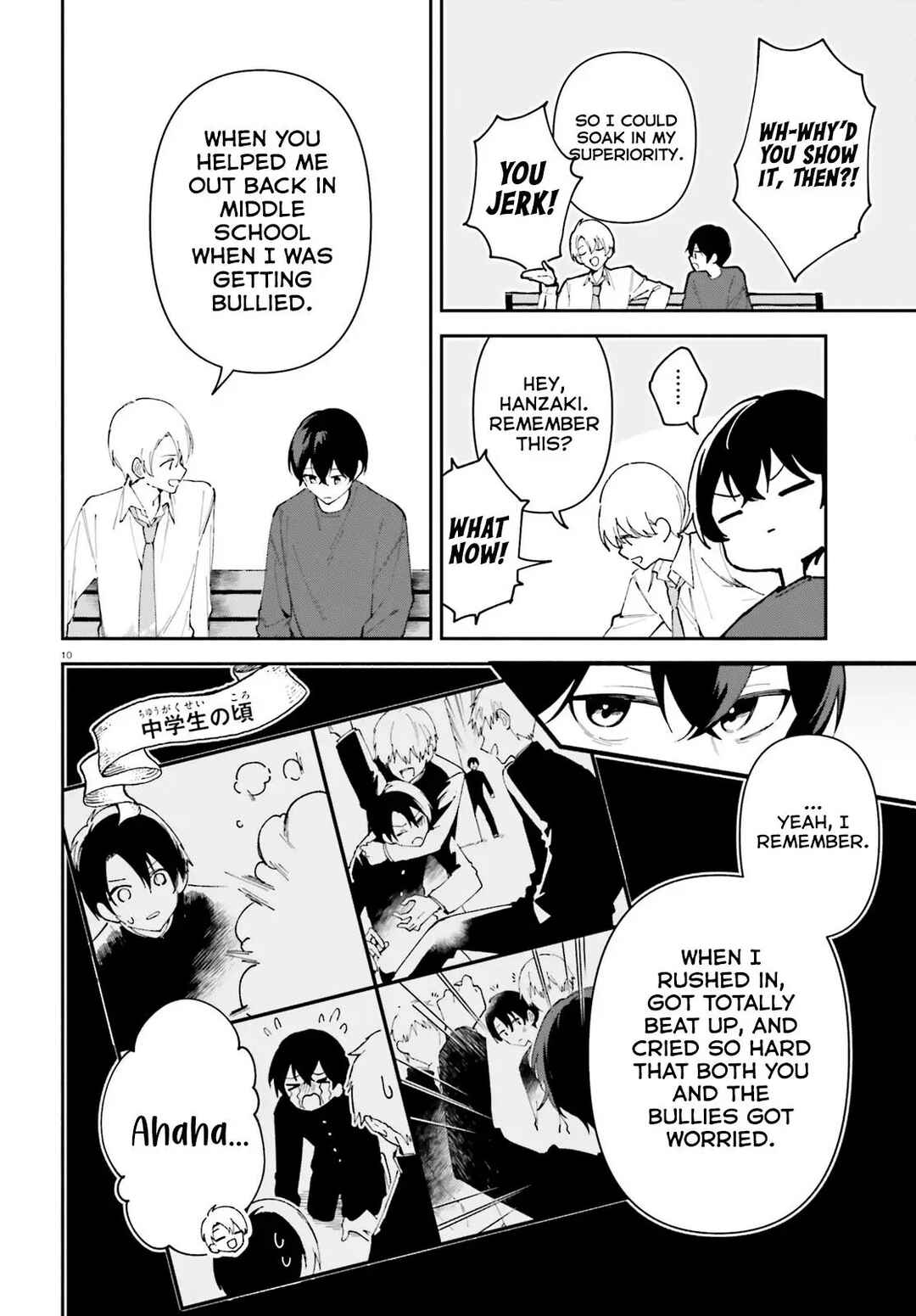 Page 11 Chapter 9 Issho ni Netaindesu yo Ne, Senpai? to Amaku Sasayakarete Konya mo Nemurenai
