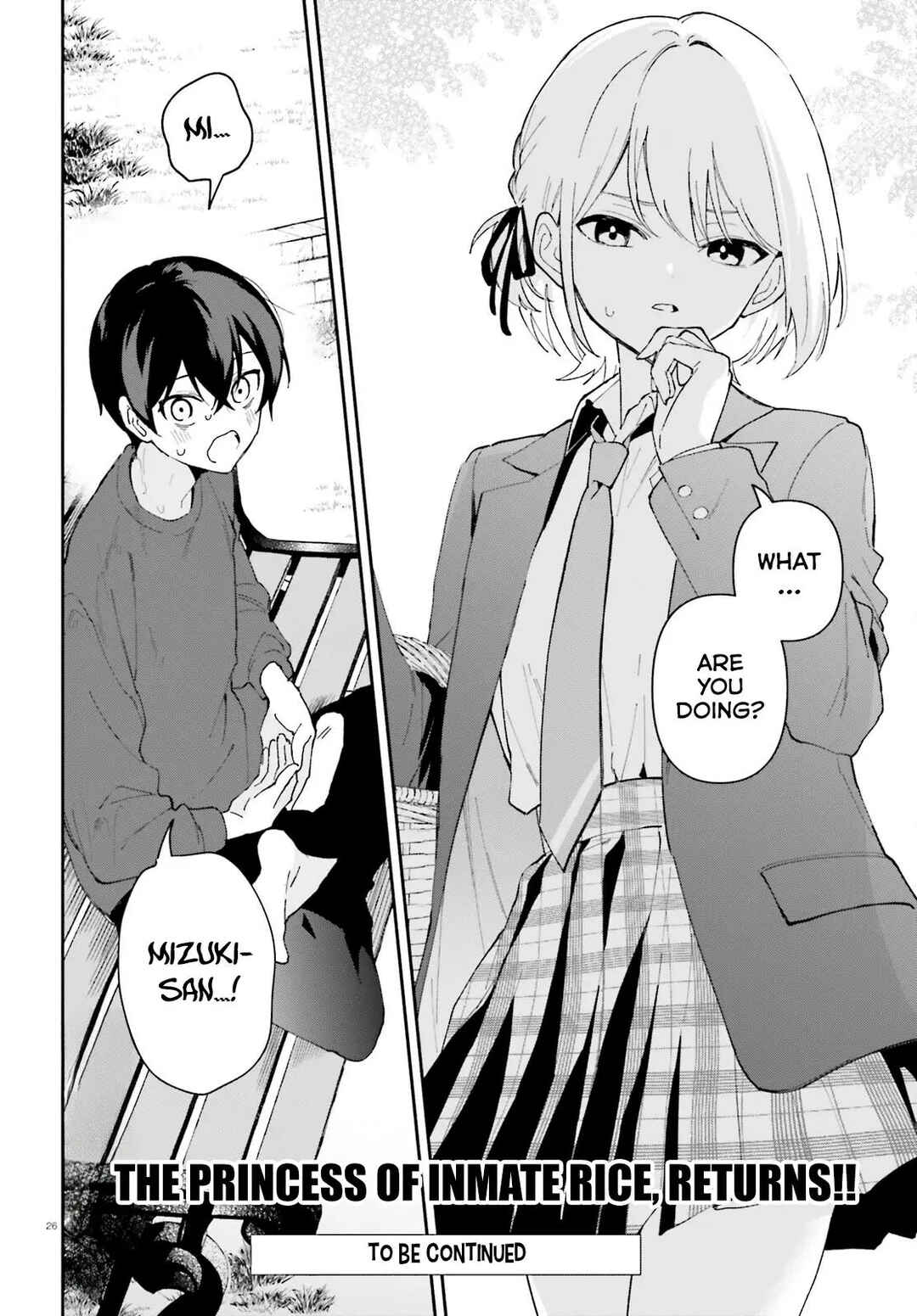 Page 27 Chapter 9 Issho ni Netaindesu yo Ne, Senpai? to Amaku Sasayakarete Konya mo Nemurenai