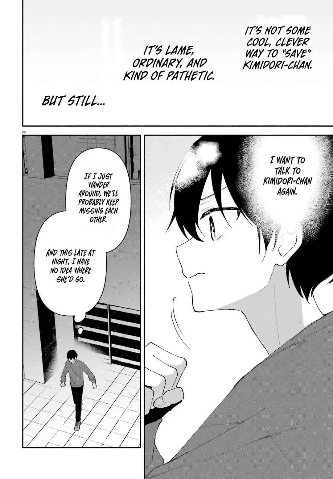 Page 7 Chapter 9 Issho ni Netaindesu yo Ne, Senpai? to Amaku Sasayakarete Konya mo Nemurenai