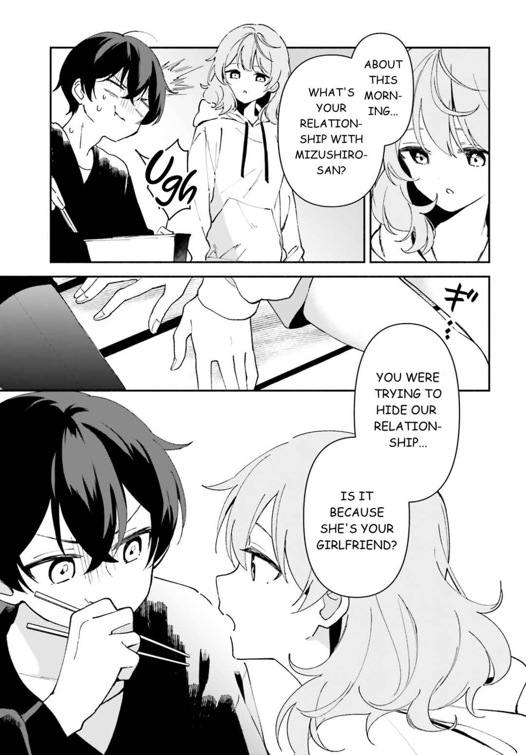 Page 14 Chapter 2 Issho ni Netaindesu yo Ne, Senpai? to Amaku Sasayakarete Konya mo Nemurenai