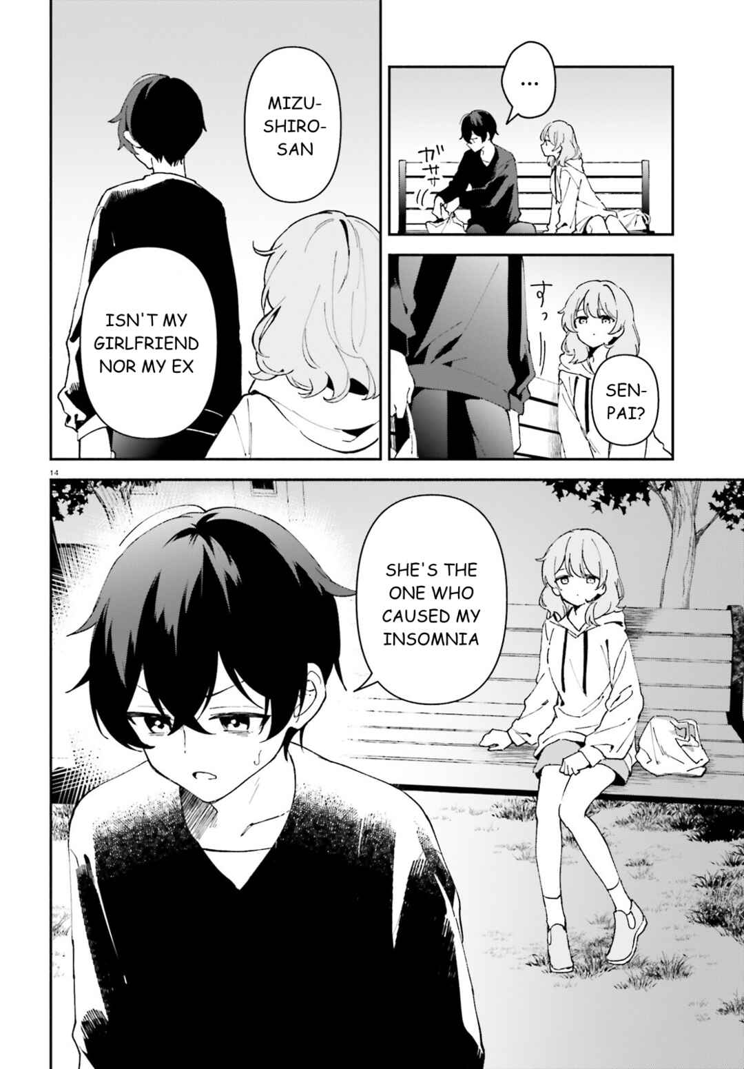 Page 15 Chapter 2 Issho ni Netaindesu yo Ne, Senpai? to Amaku Sasayakarete Konya mo Nemurenai