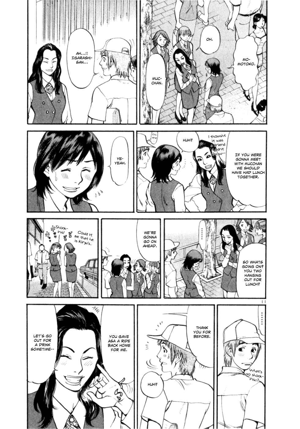 Page 11 Chapter 7 Cupids Prank: Rainbow Balls