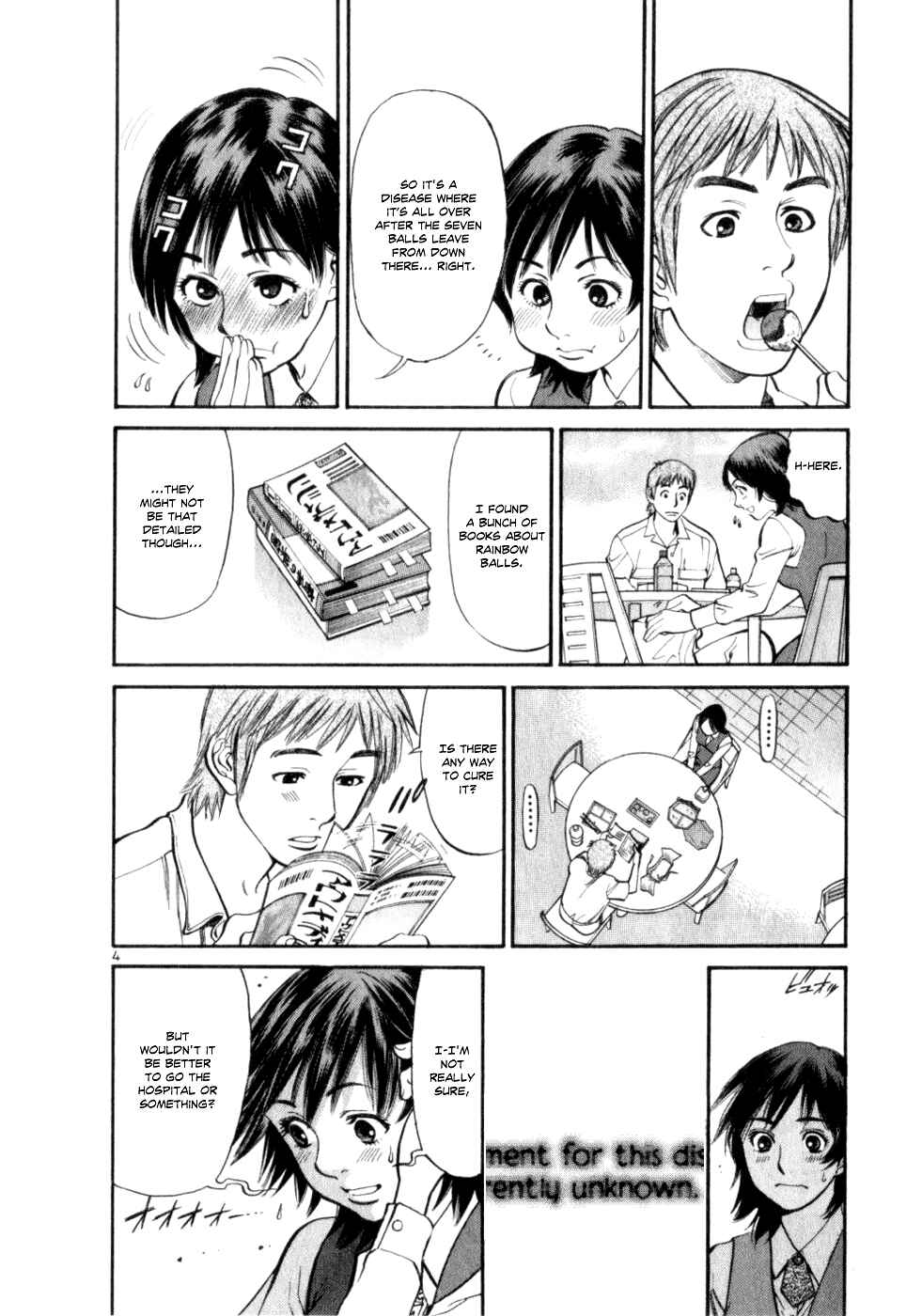 Page 4 Chapter 7 Cupids Prank: Rainbow Balls