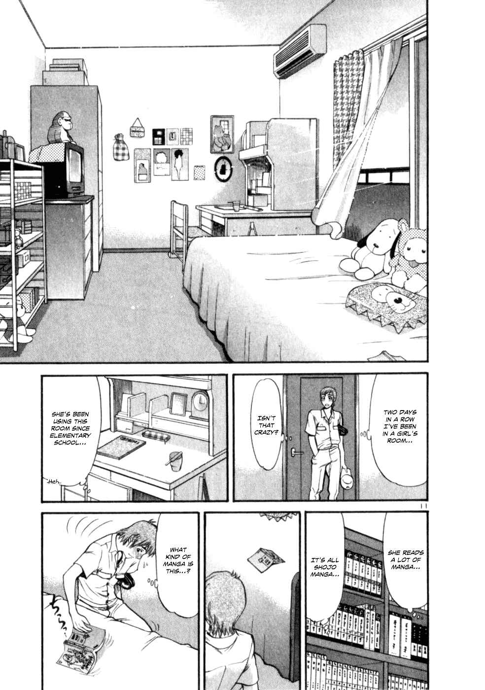 Page 11 Chapter 5 Cupids Prank: Rainbow Balls
