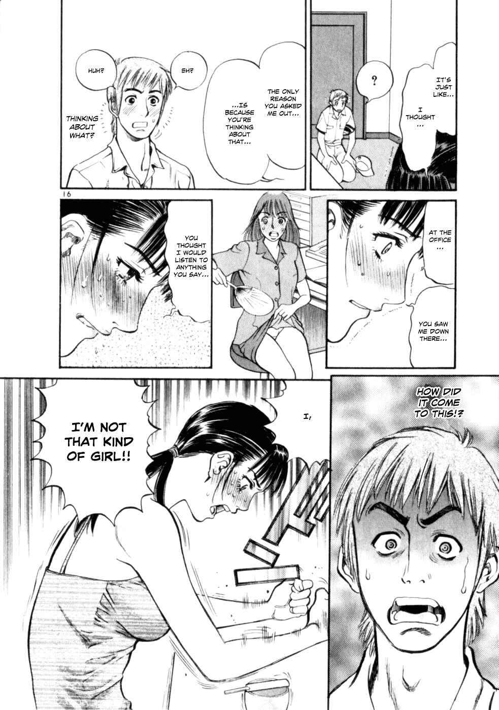 Page 16 Chapter 5 Cupids Prank: Rainbow Balls