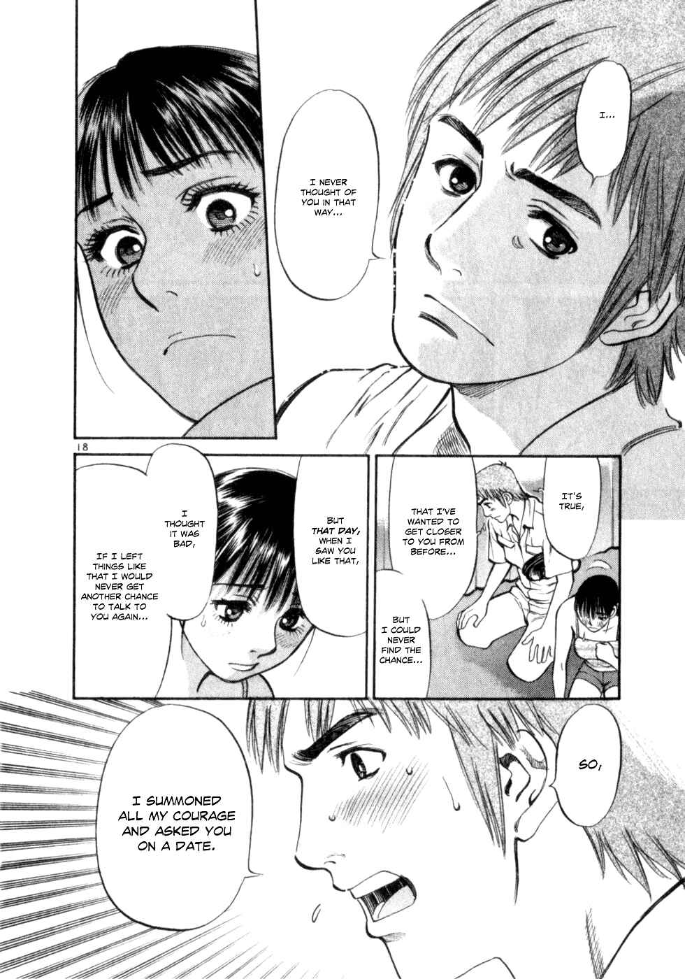 Page 18 Chapter 5 Cupids Prank: Rainbow Balls