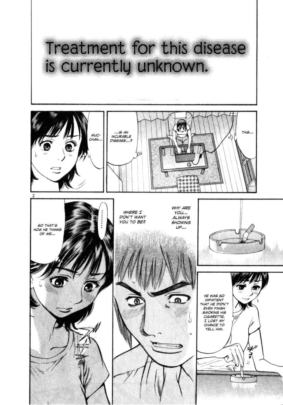 Page 2 Chapter 5 Cupids Prank: Rainbow Balls
