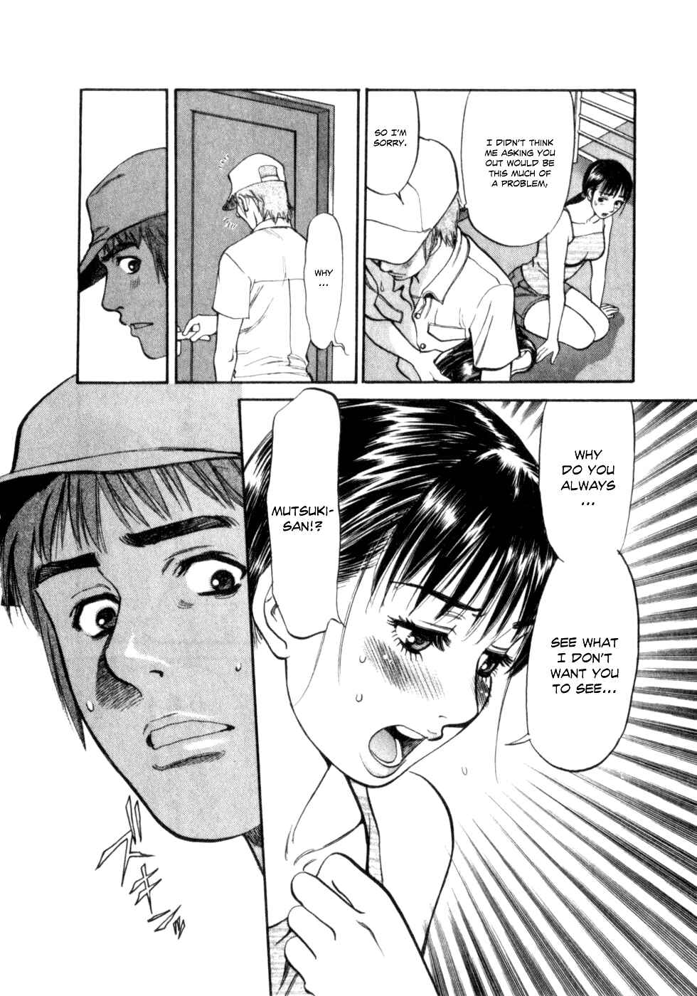 Page 20 Chapter 5 Cupids Prank: Rainbow Balls