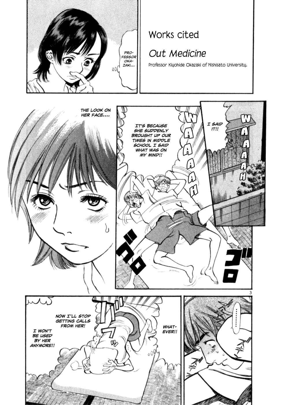 Page 3 Chapter 5 Cupids Prank: Rainbow Balls