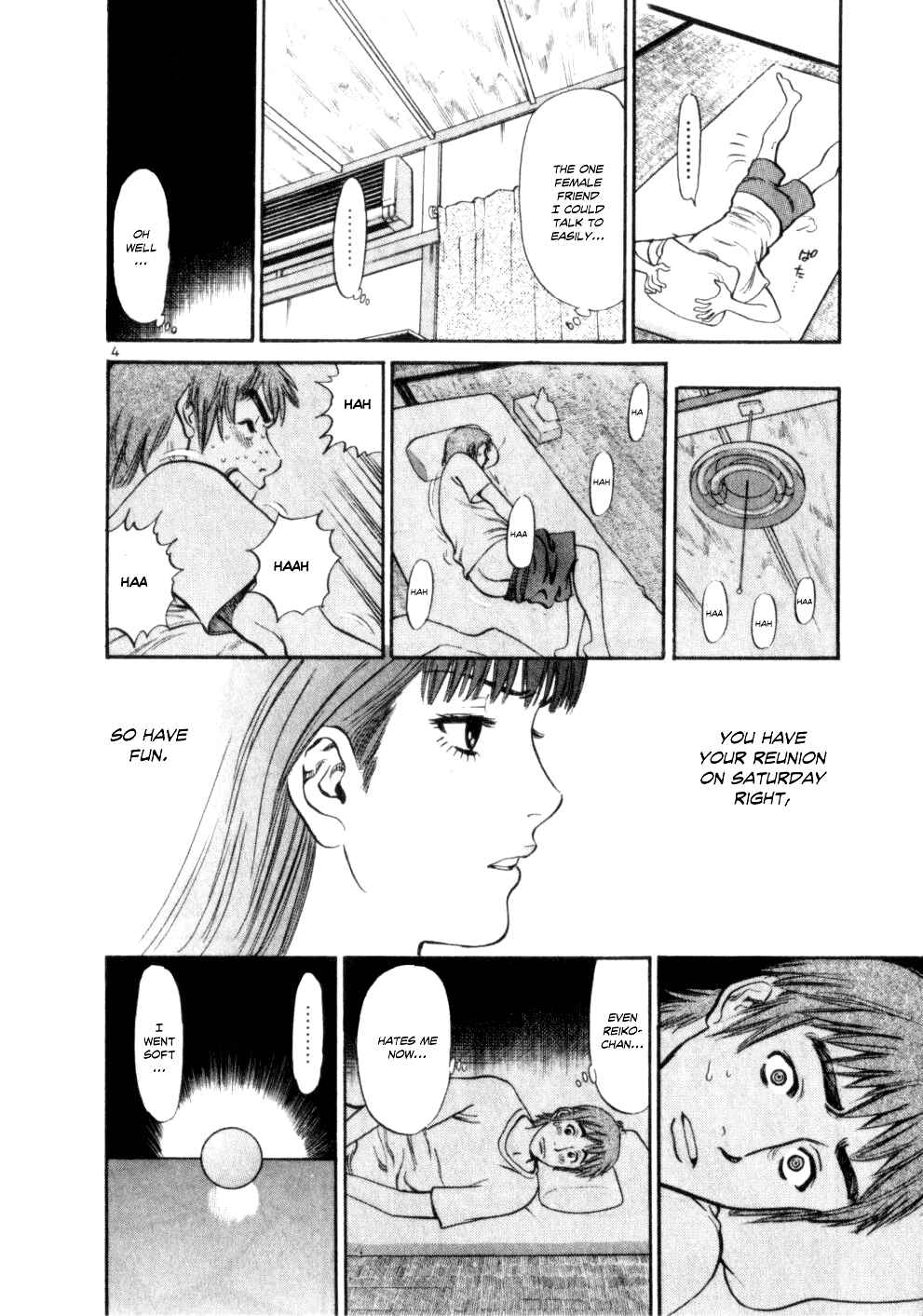 Page 4 Chapter 5 Cupids Prank: Rainbow Balls