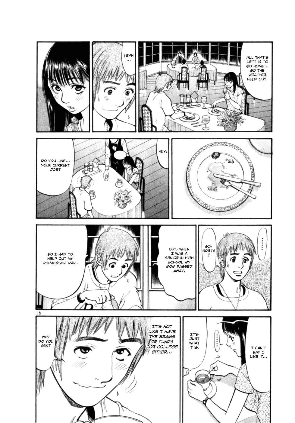 Page 16 Chapter 8 Cupids Prank: Rainbow Balls