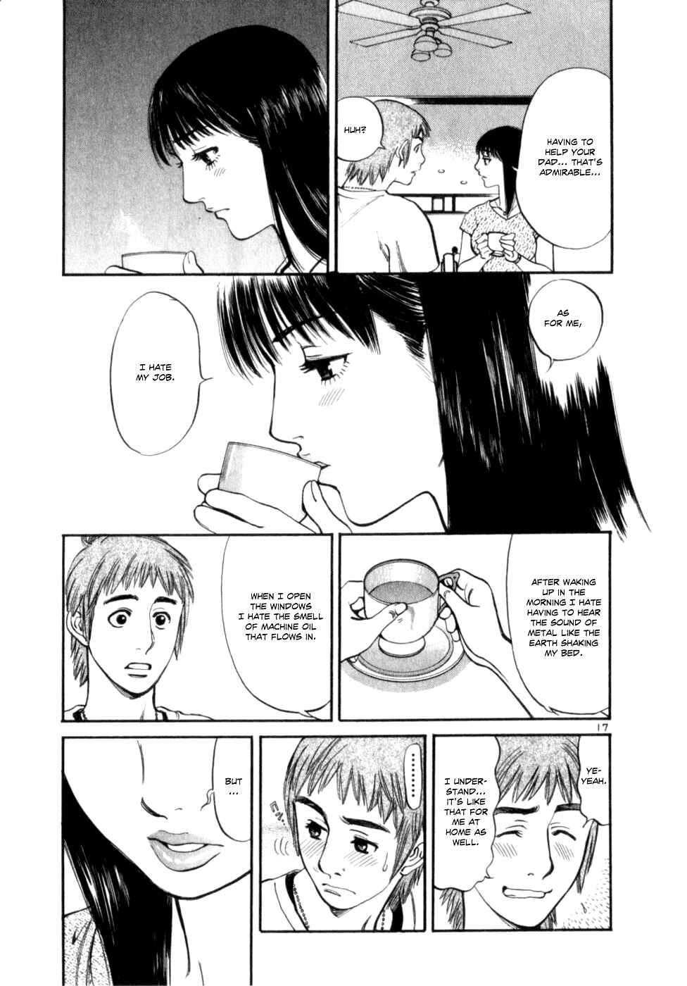 Page 17 Chapter 8 Cupids Prank: Rainbow Balls