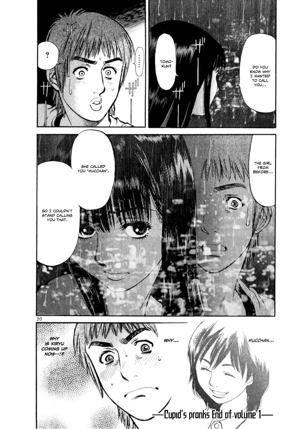 Page 20 Chapter 8 Cupids Prank: Rainbow Balls