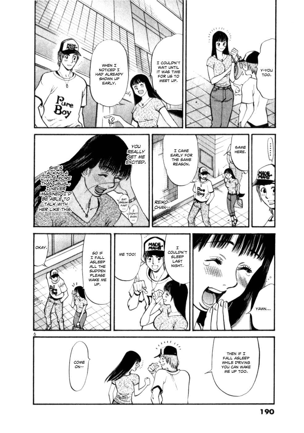 Page 6 Chapter 8 Cupids Prank: Rainbow Balls