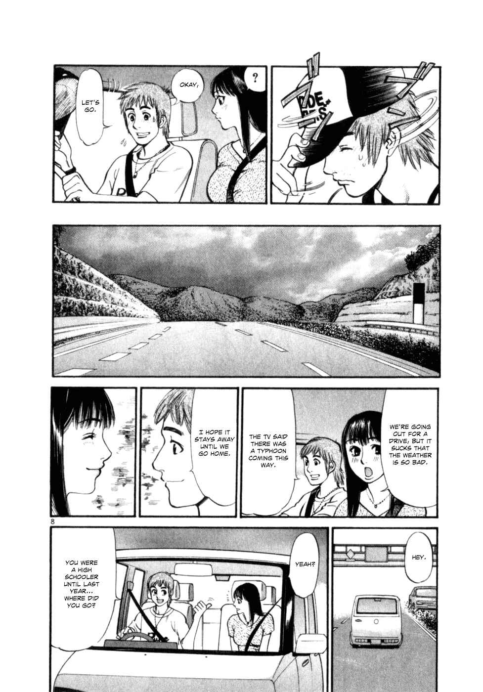 Page 8 Chapter 8 Cupids Prank: Rainbow Balls