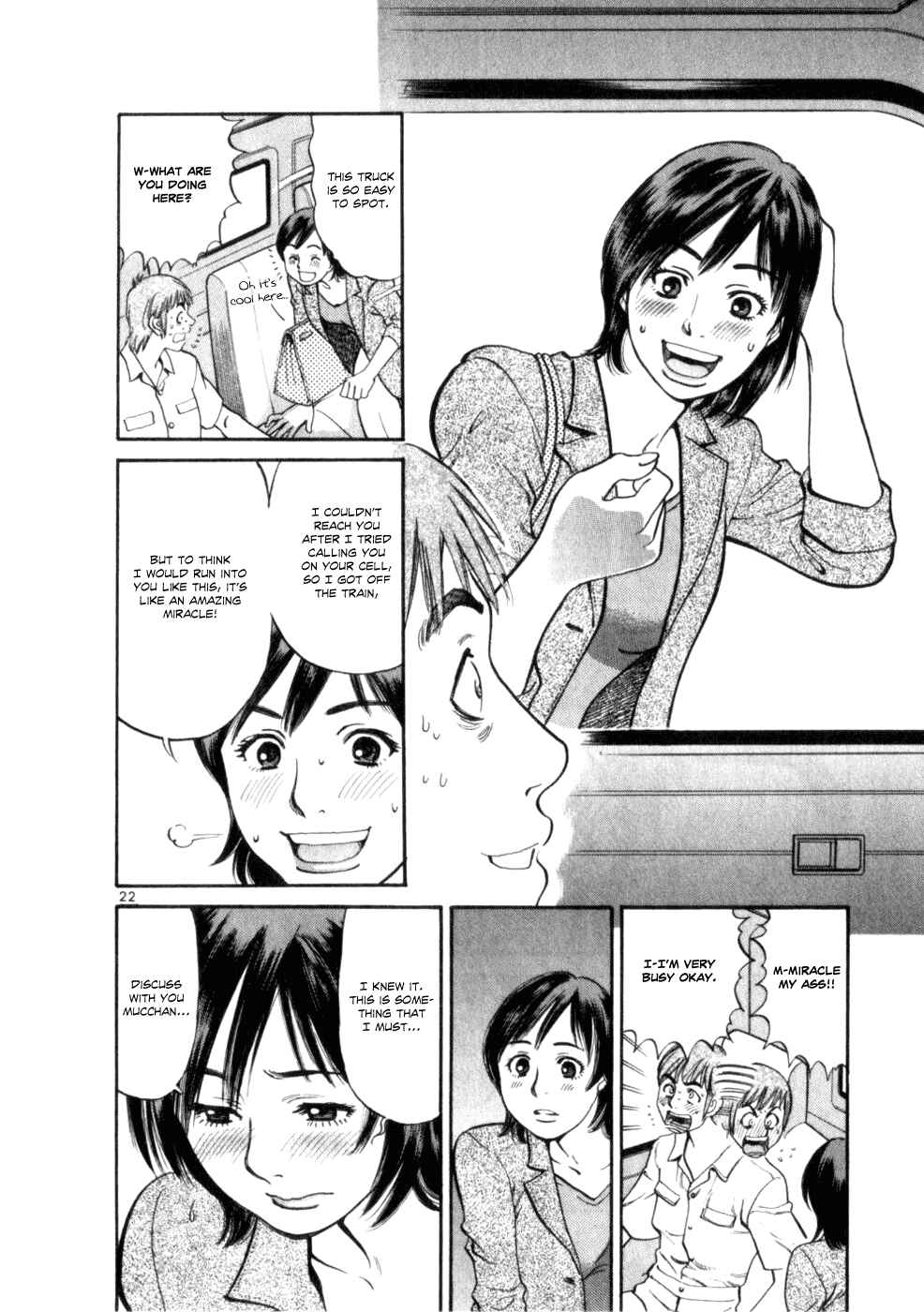 Page 22 Chapter 3 Cupids Prank: Rainbow Balls
