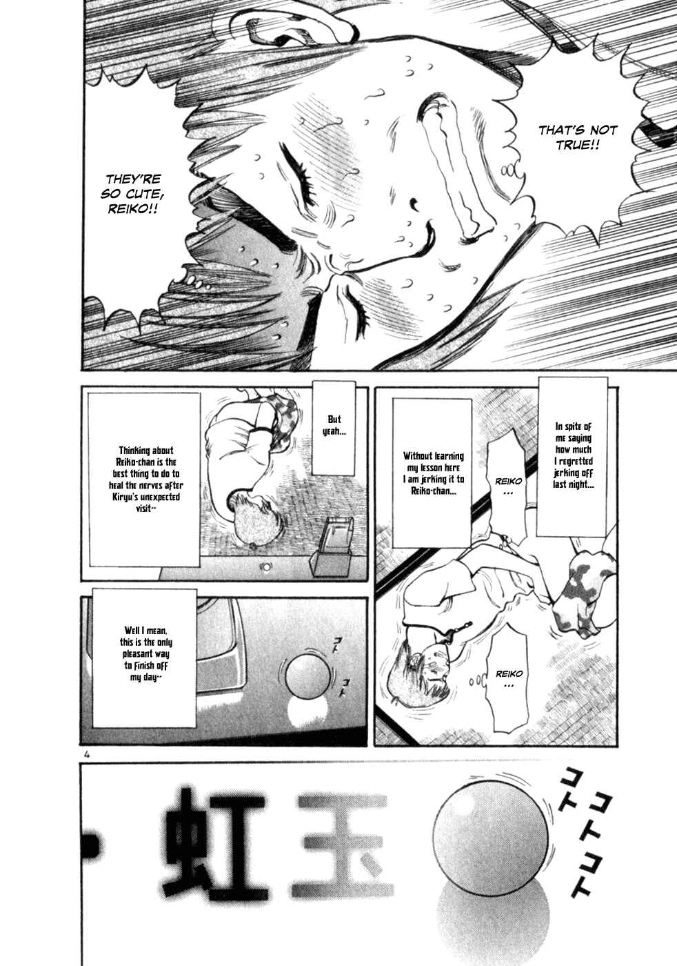 Page 4 Chapter 3 Cupids Prank: Rainbow Balls
