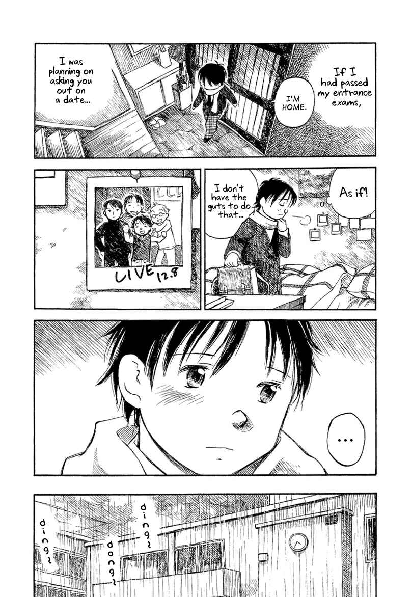 Page 10 Chapter 3 Mizu no Iro, Gin no Tsuki