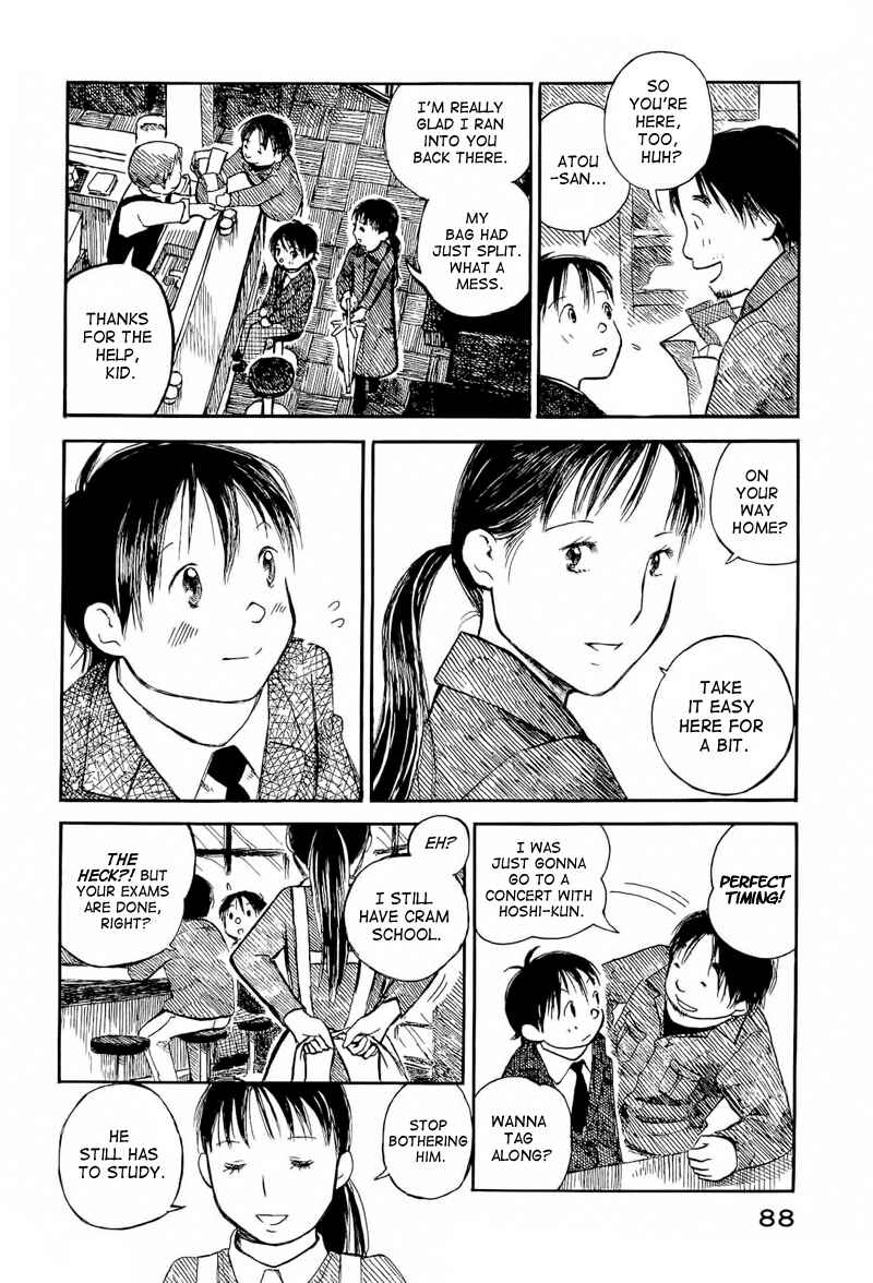 Page 14 Chapter 3 Mizu no Iro, Gin no Tsuki