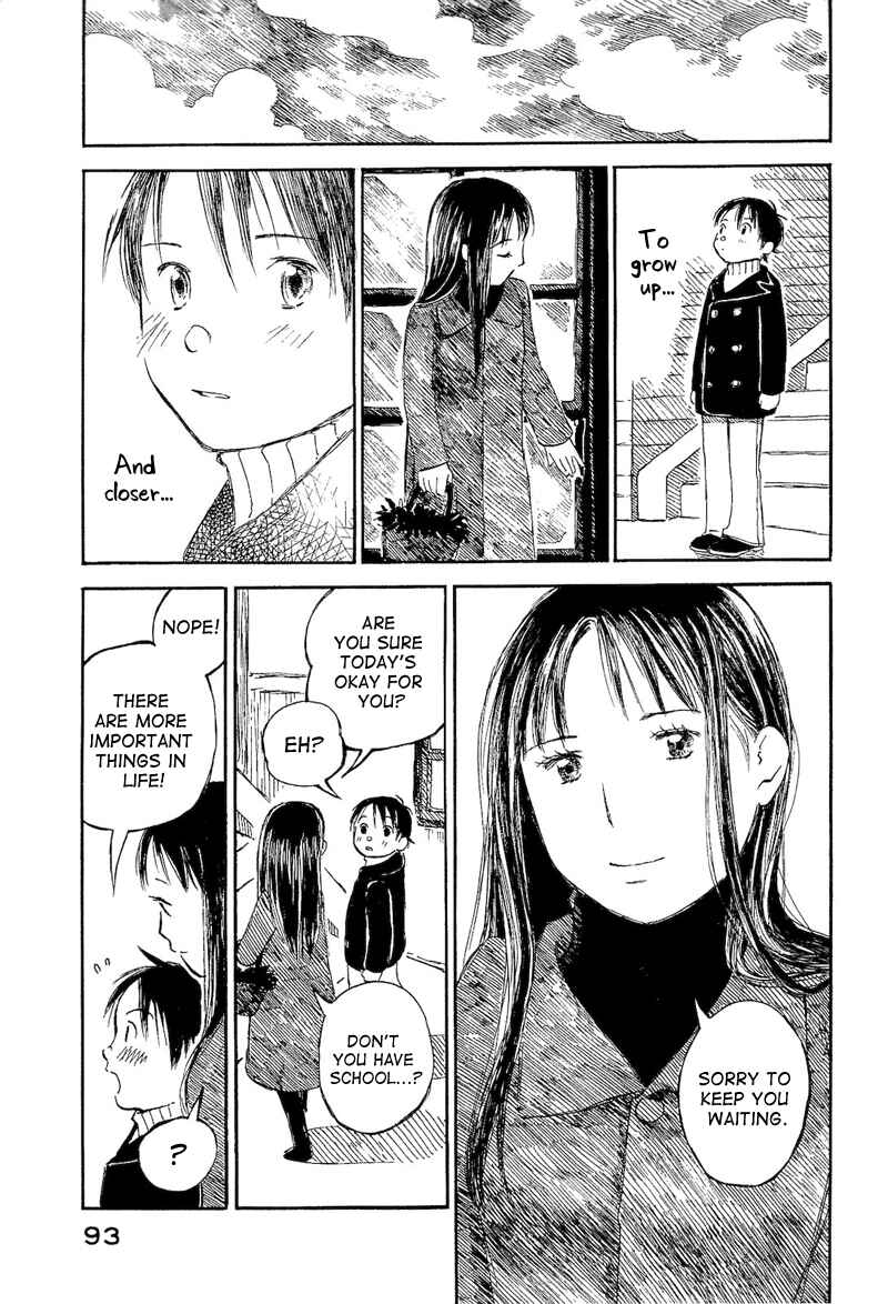Page 19 Chapter 3 Mizu no Iro, Gin no Tsuki