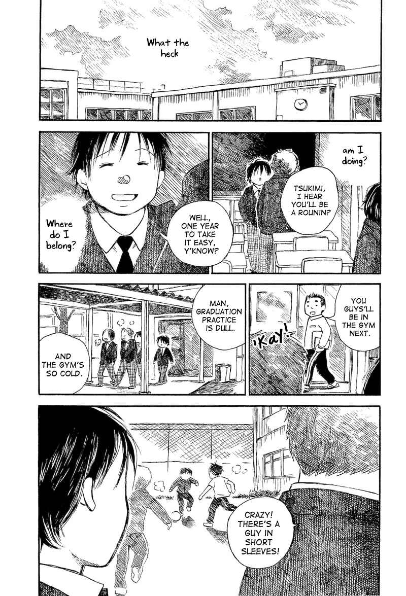 Page 29 Chapter 3 Mizu no Iro, Gin no Tsuki