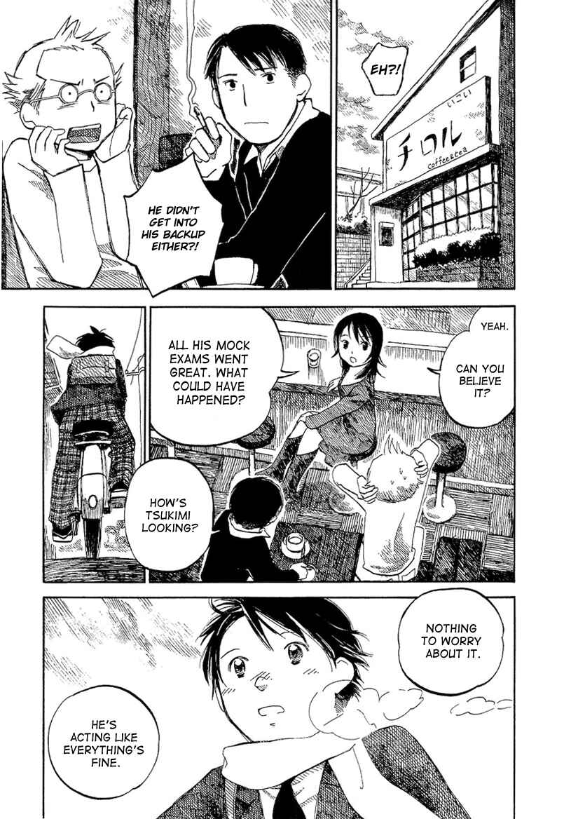 Page 3 Chapter 3 Mizu no Iro, Gin no Tsuki