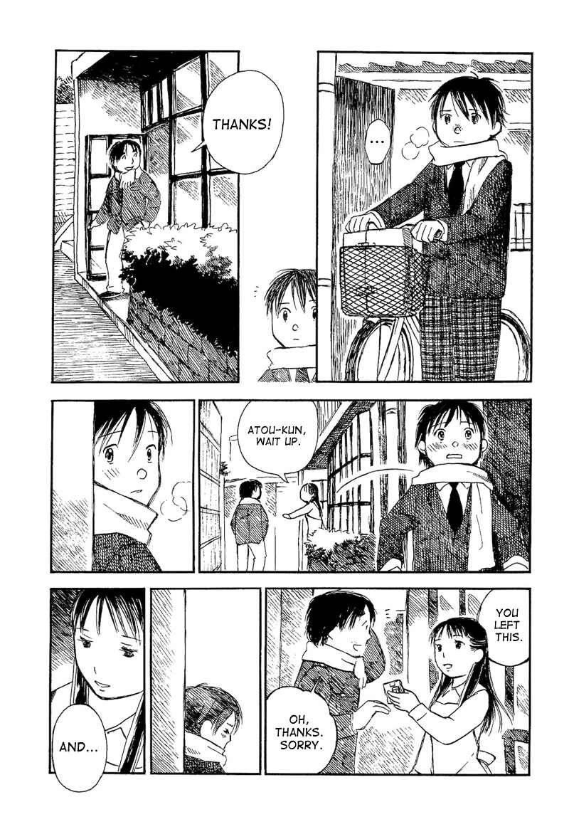 Page 31 Chapter 3 Mizu no Iro, Gin no Tsuki