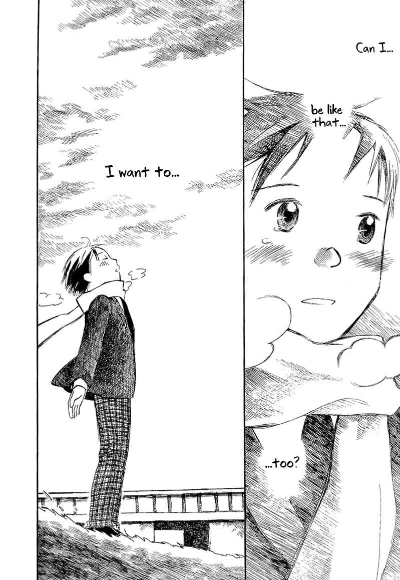 Page 38 Chapter 3 Mizu no Iro, Gin no Tsuki