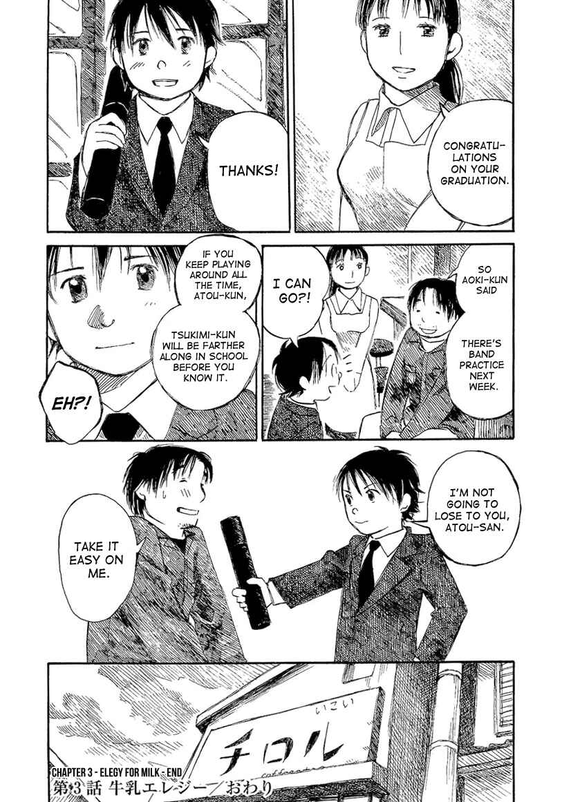 Page 40 Chapter 3 Mizu no Iro, Gin no Tsuki