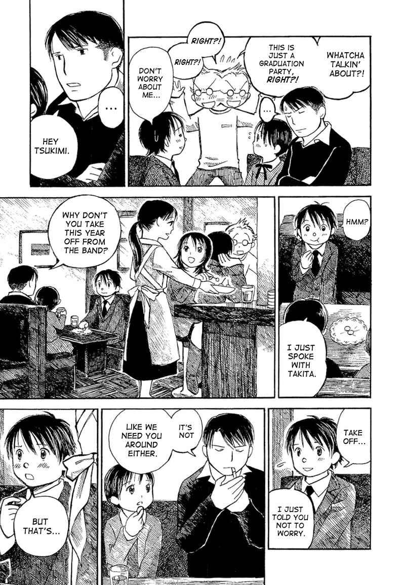 Page 7 Chapter 3 Mizu no Iro, Gin no Tsuki