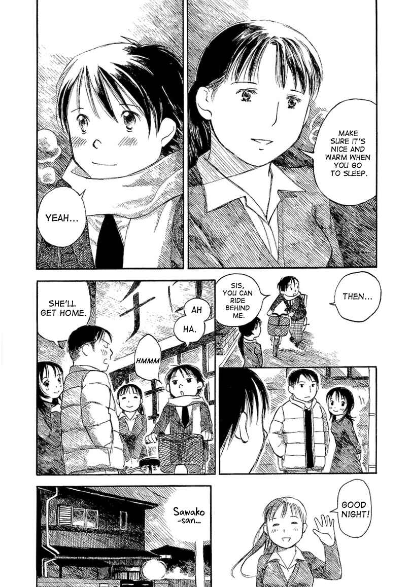 Page 9 Chapter 3 Mizu no Iro, Gin no Tsuki