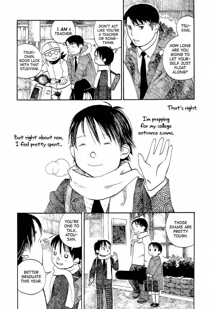 Page 12 Chapter 1 Mizu no Iro, Gin no Tsuki