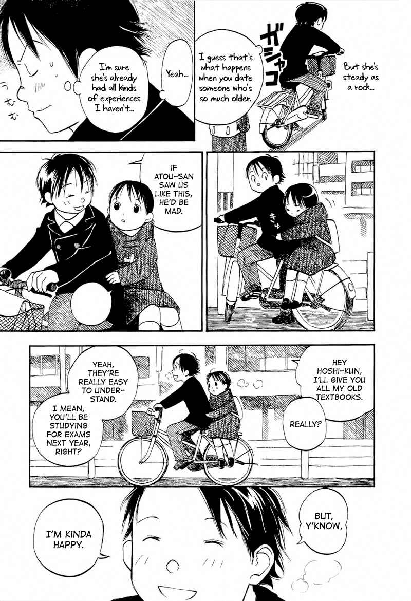 Page 19 Chapter 1 Mizu no Iro, Gin no Tsuki