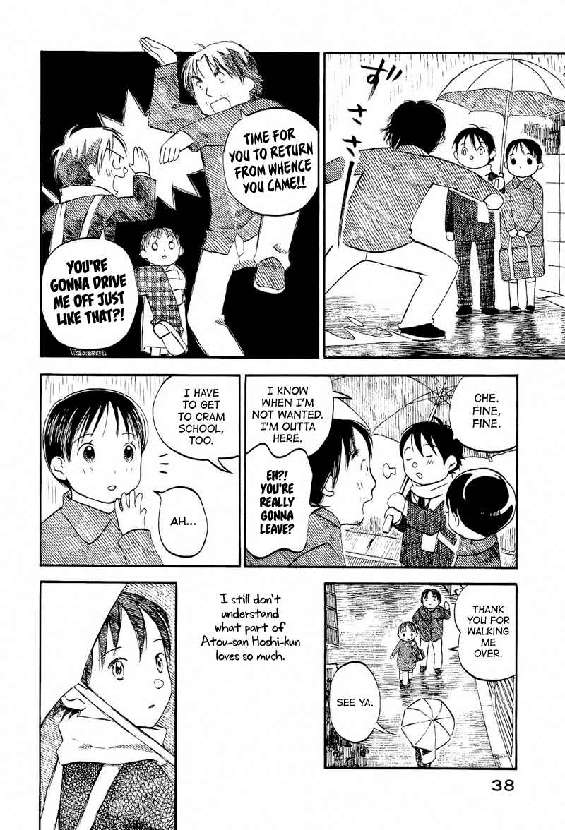 Page 40 Chapter 1 Mizu no Iro, Gin no Tsuki