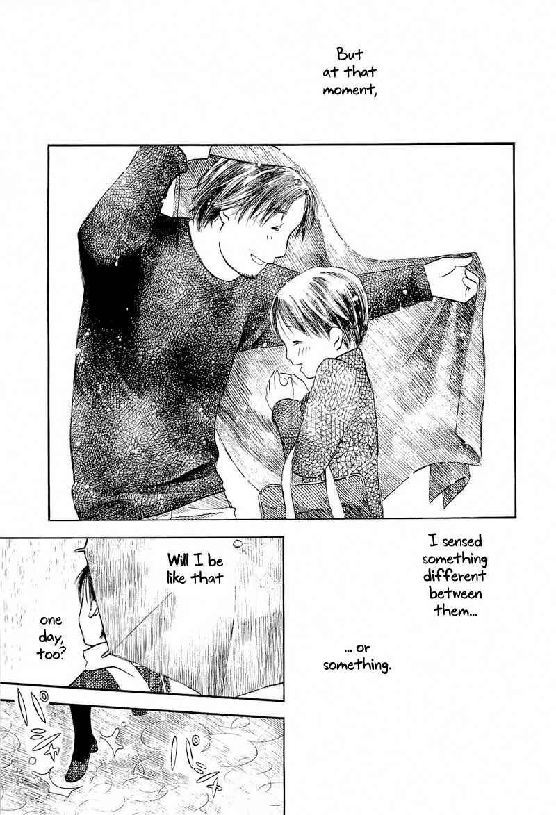 Page 41 Chapter 1 Mizu no Iro, Gin no Tsuki