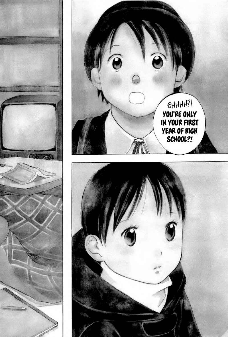 Page 8 Chapter 1 Mizu no Iro, Gin no Tsuki