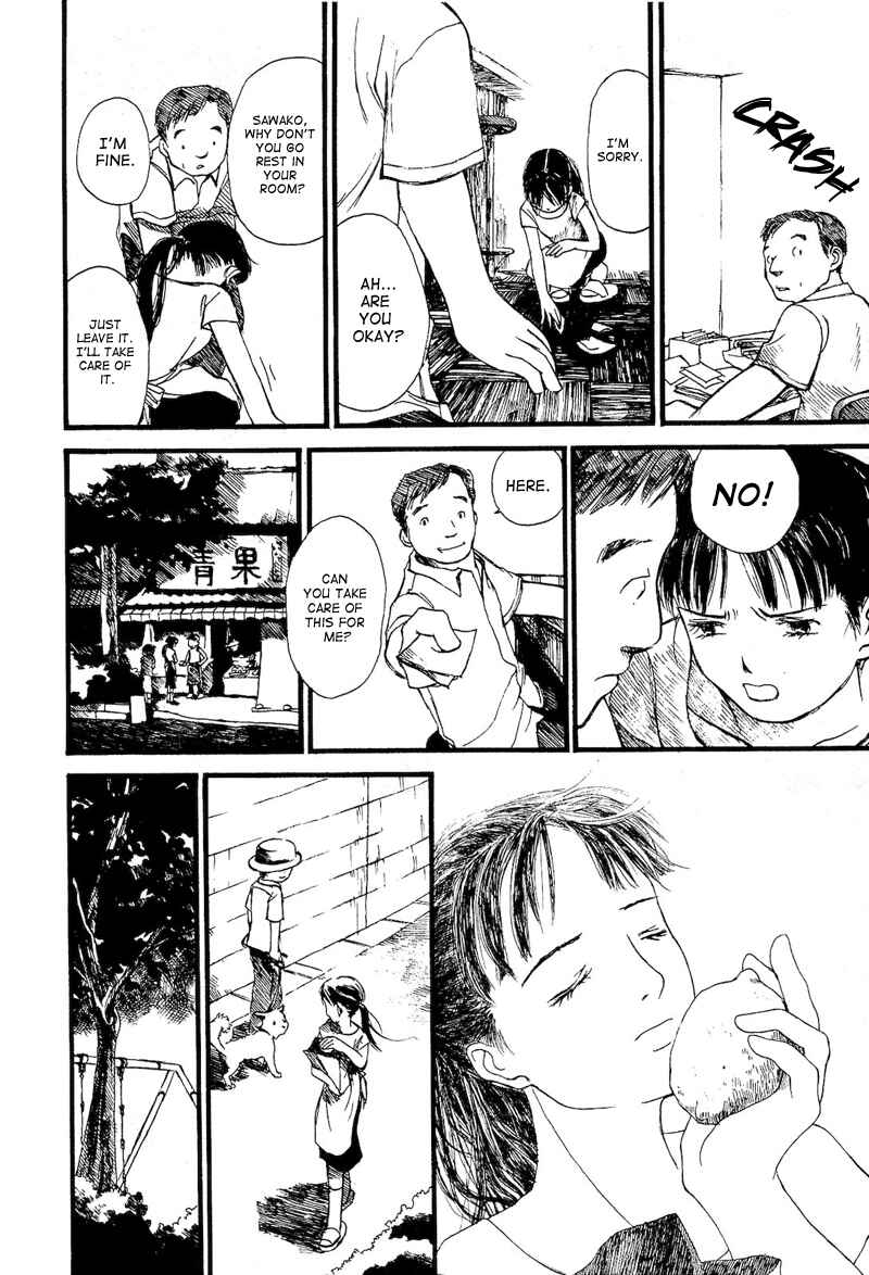Page 10 Chapter 4 Mizu no Iro, Gin no Tsuki