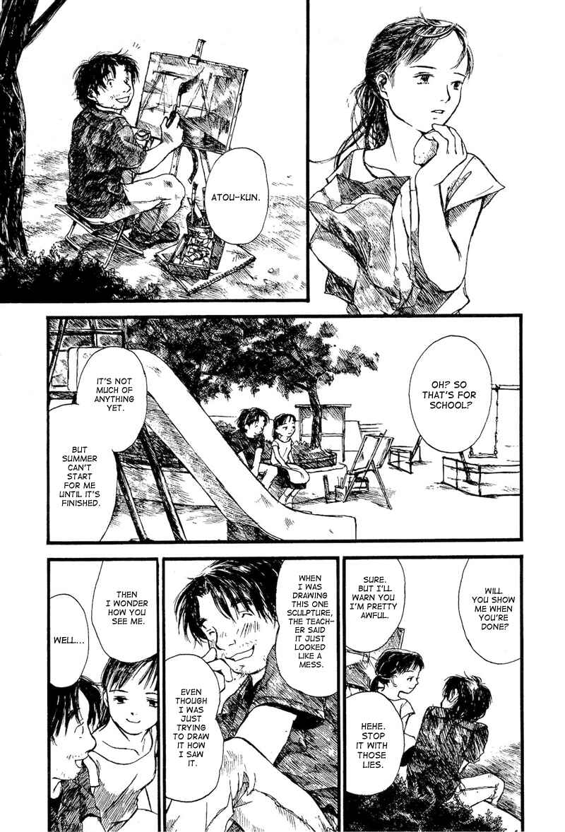 Page 11 Chapter 4 Mizu no Iro, Gin no Tsuki