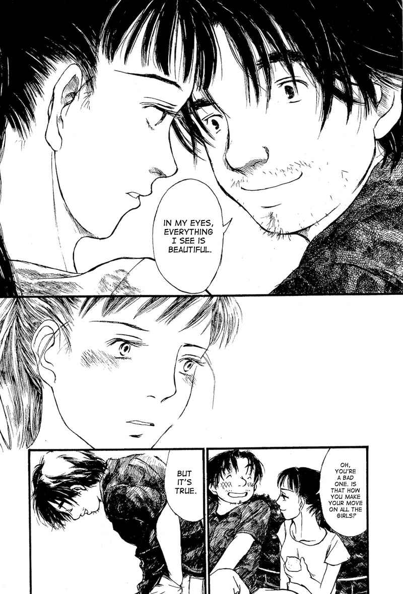 Page 12 Chapter 4 Mizu no Iro, Gin no Tsuki