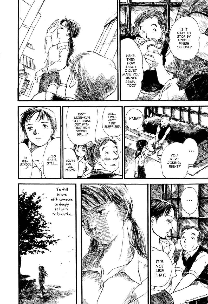 Page 18 Chapter 4 Mizu no Iro, Gin no Tsuki