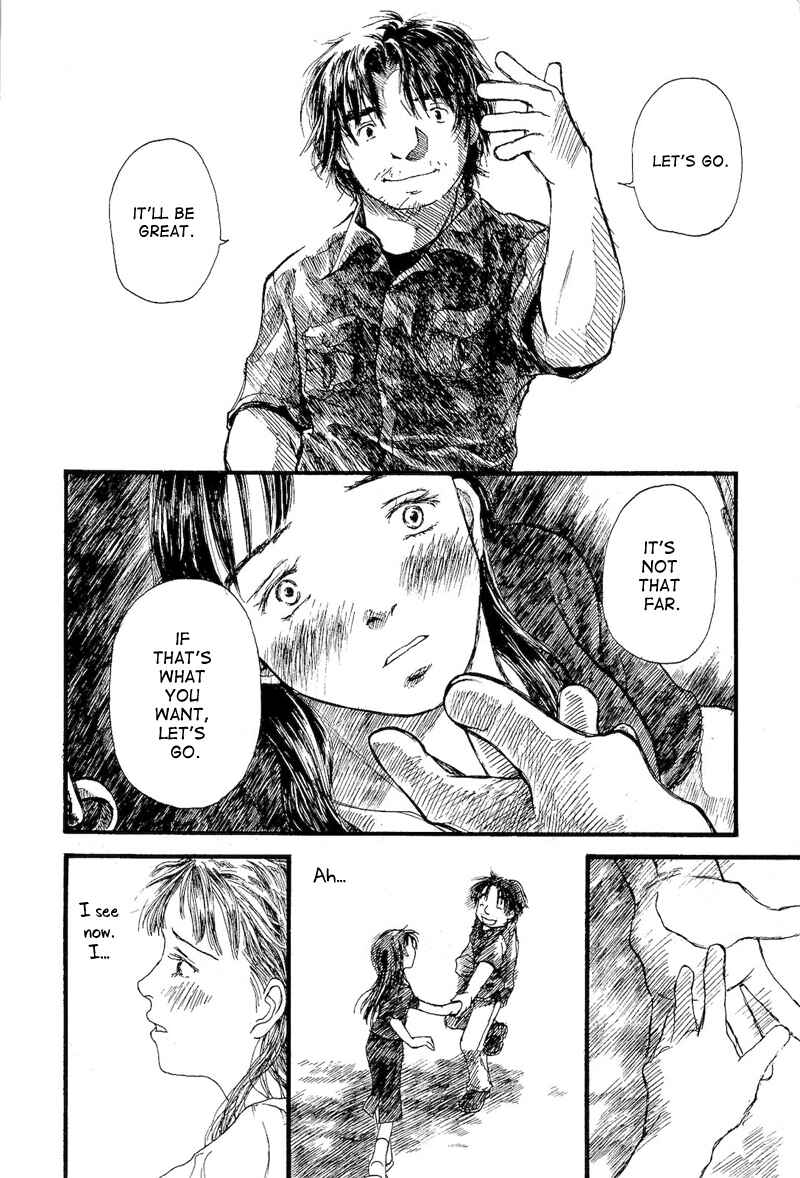 Page 31 Chapter 4 Mizu no Iro, Gin no Tsuki