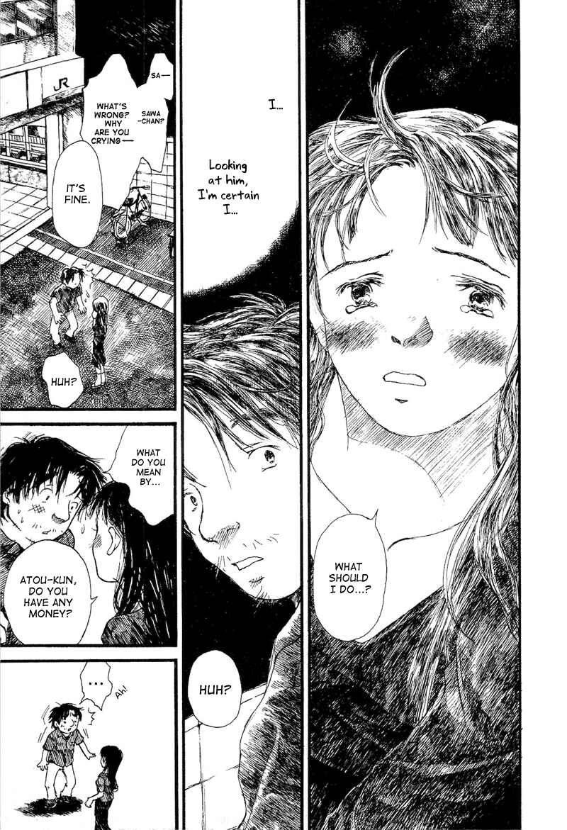 Page 32 Chapter 4 Mizu no Iro, Gin no Tsuki