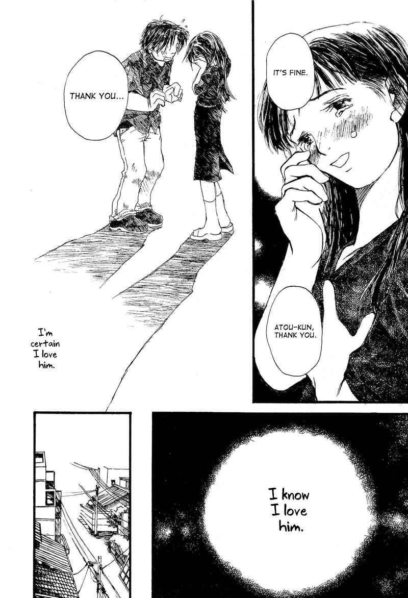 Page 33 Chapter 4 Mizu no Iro, Gin no Tsuki