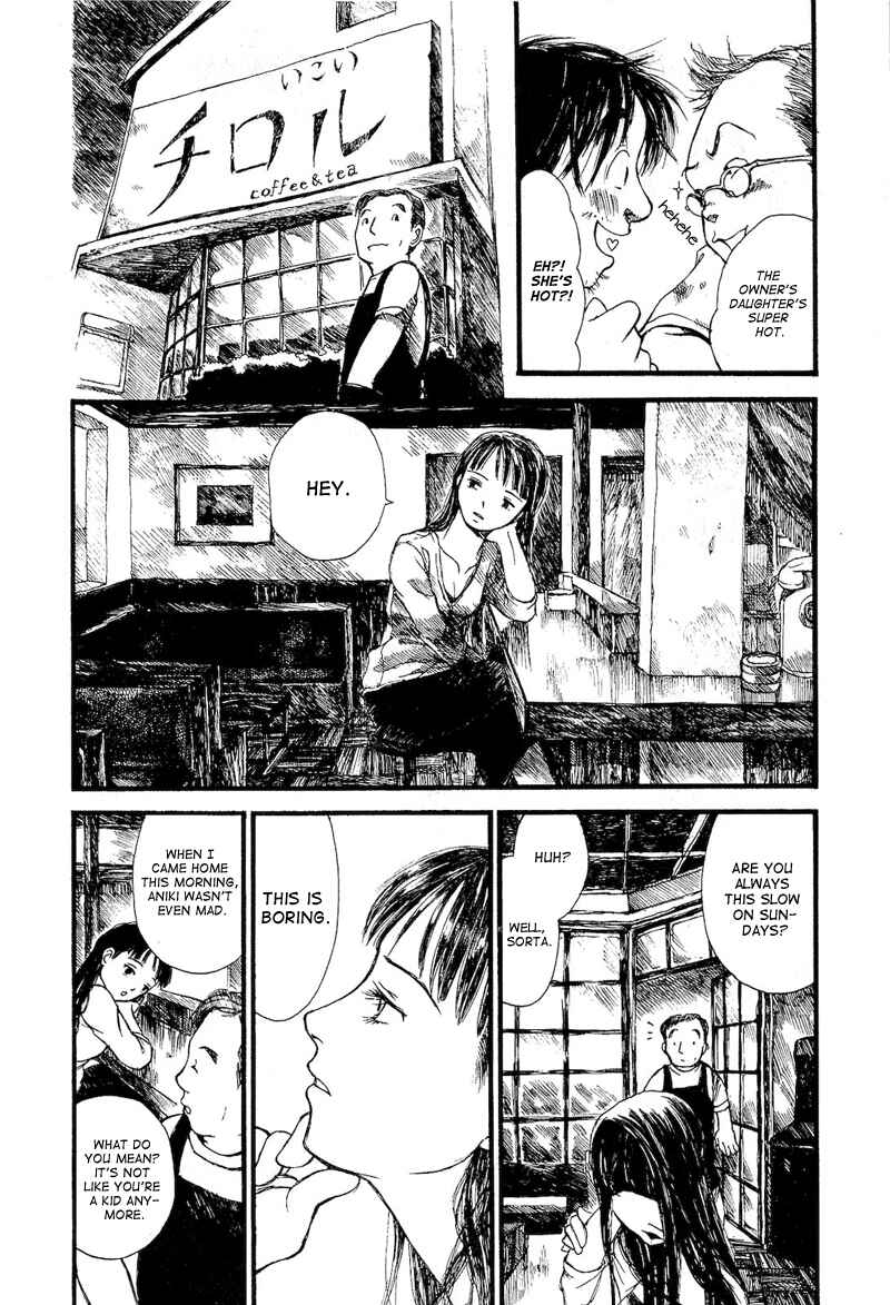 Page 6 Chapter 4 Mizu no Iro, Gin no Tsuki